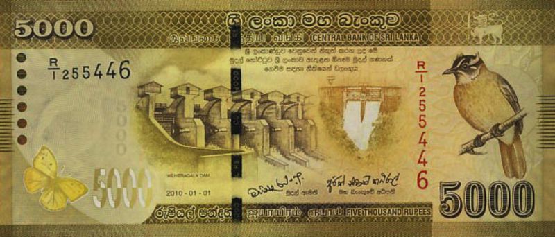 Sri Lankan banknote
