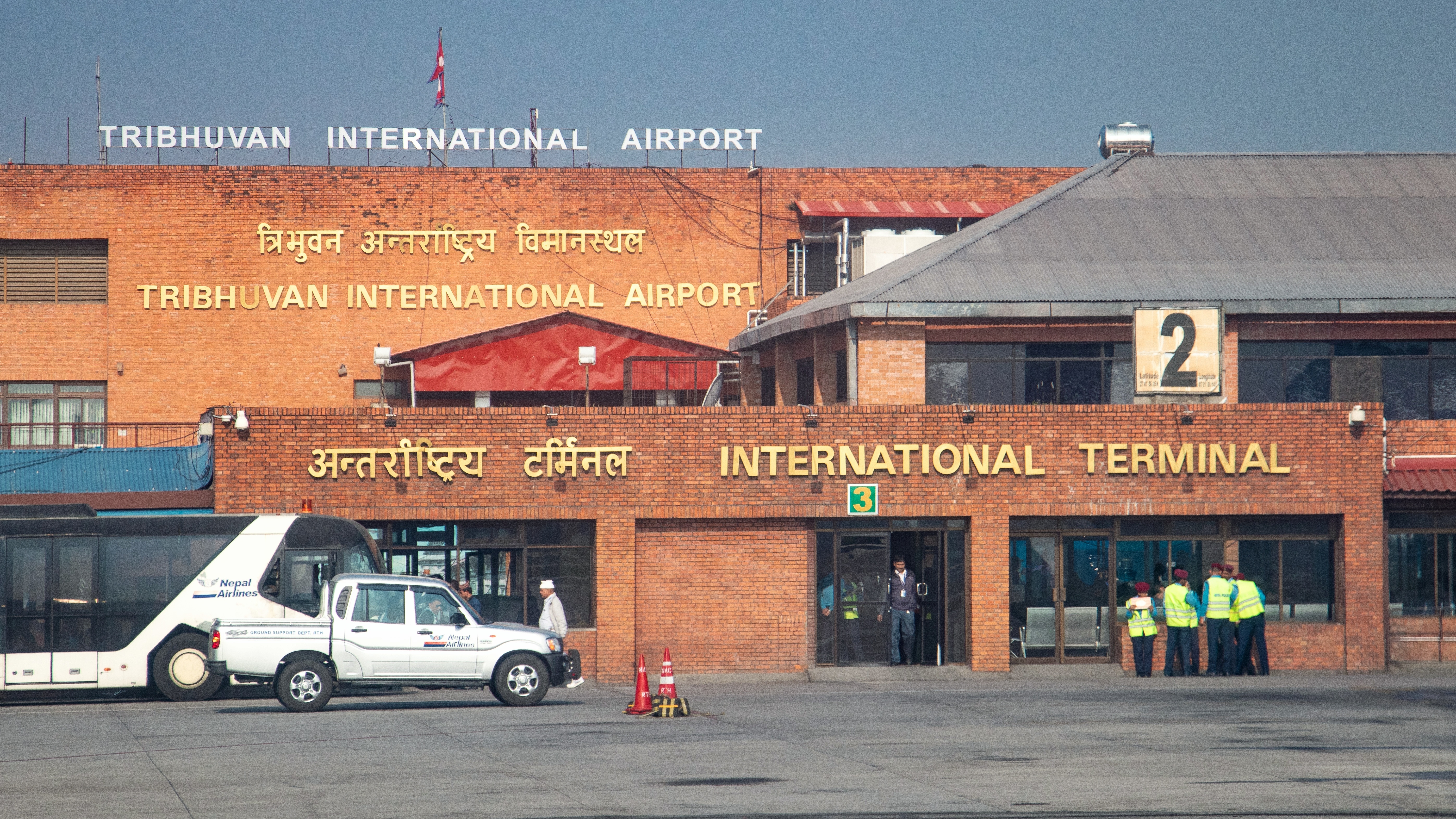 Tribhuvan International Airport