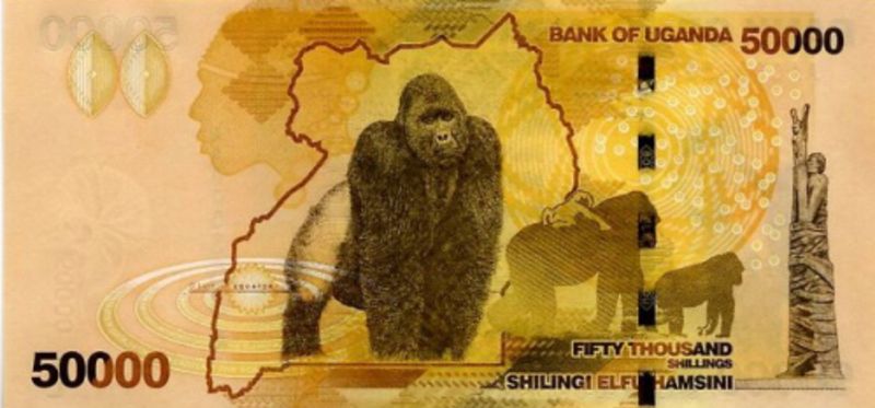 Uganda shilling note