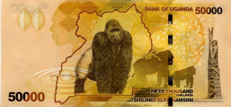 Uganda shilling note