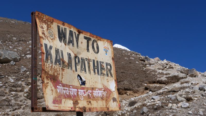Way to Kala Patthar sign EBC trek Nepal
