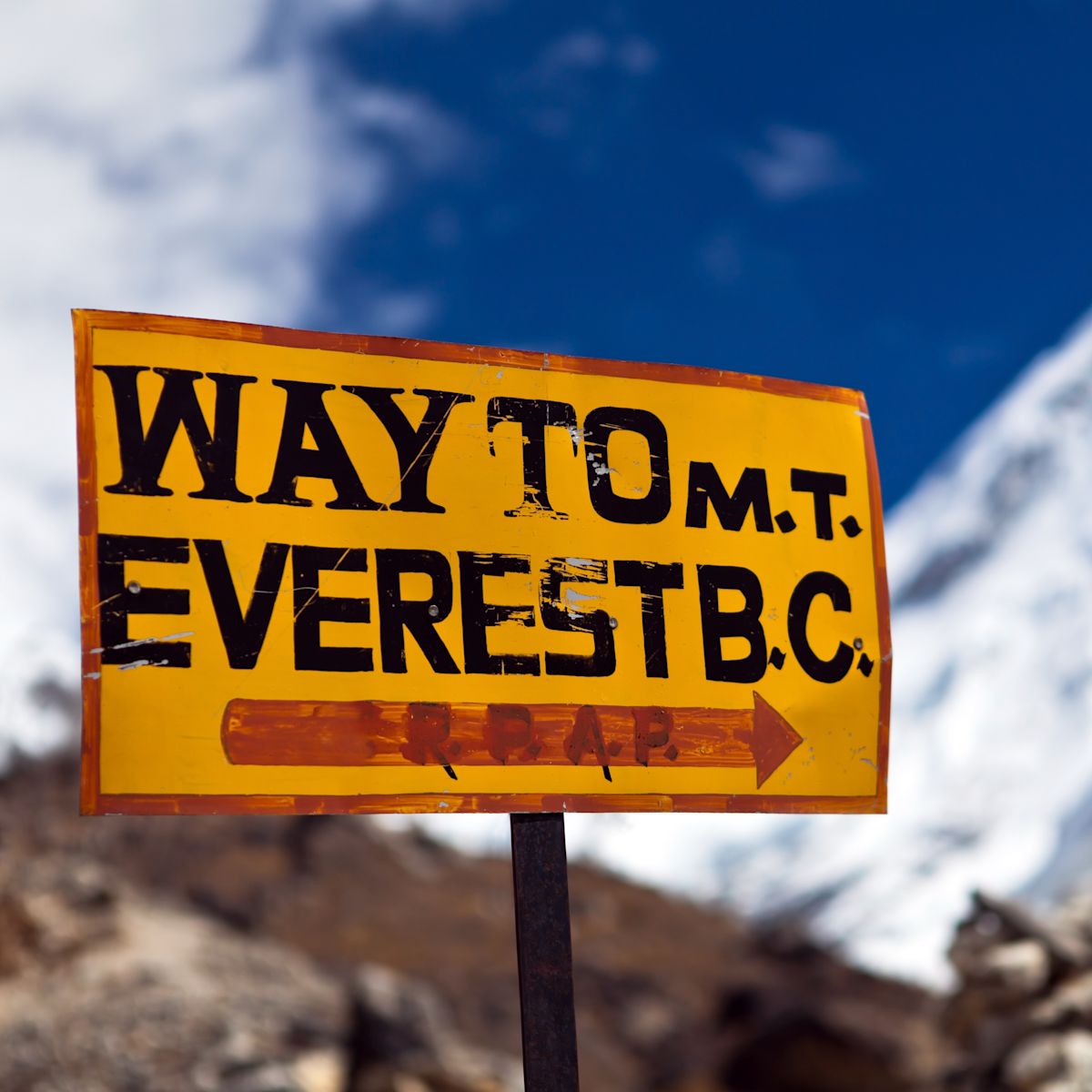 EBC sign