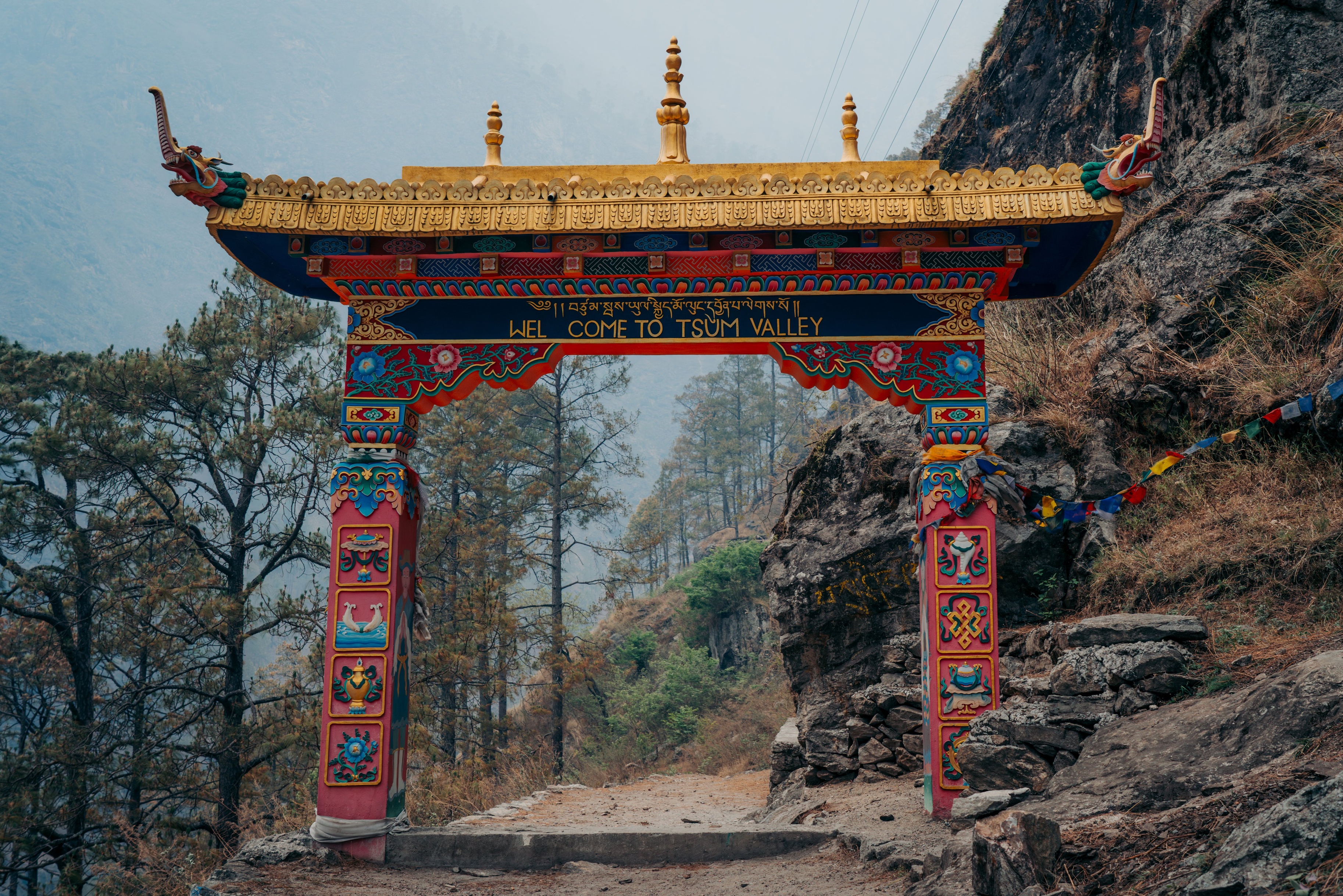 Entrance gate to Tsum Valley on Manaslu Circuit Trek, Nepal